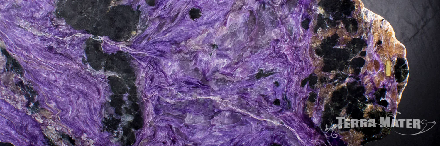 charoïte